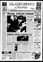 giornale/CFI0354070/1997/n. 244 del 24 ottobre